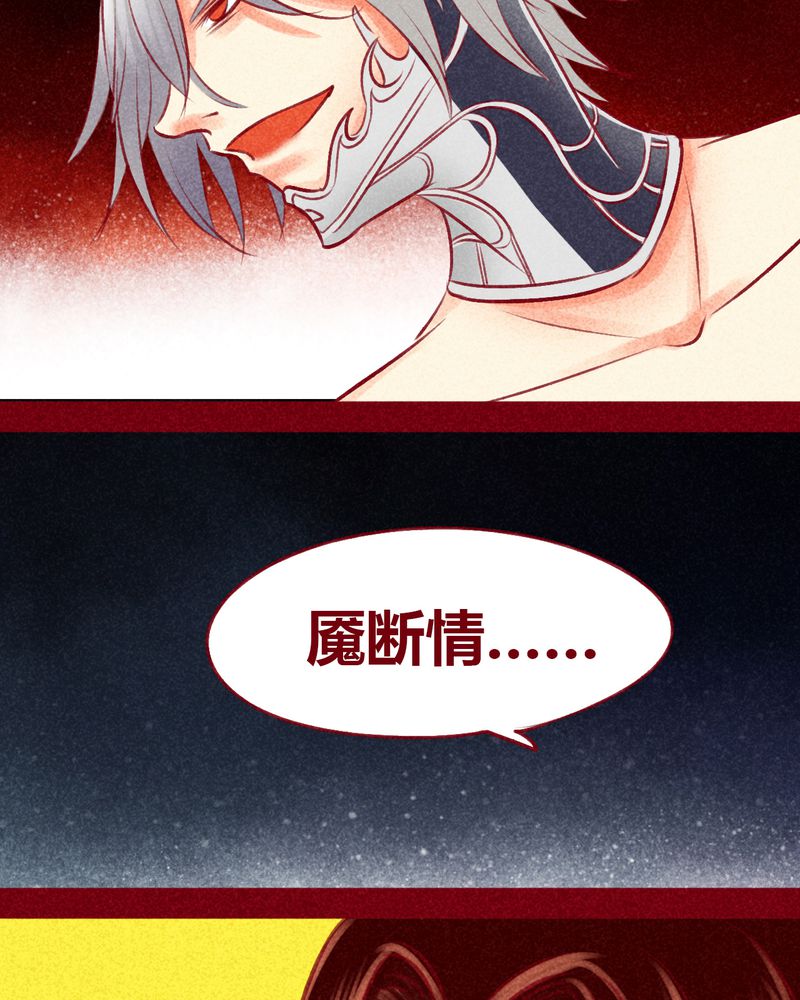第108章：42