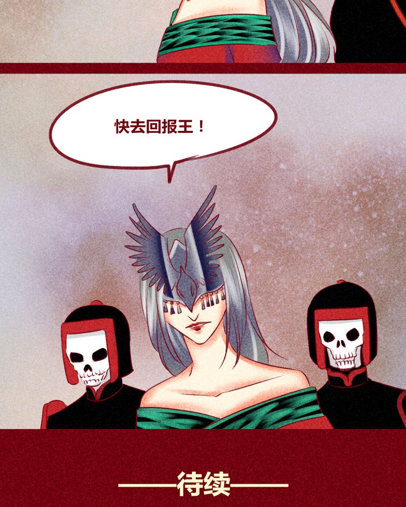 第139章：37