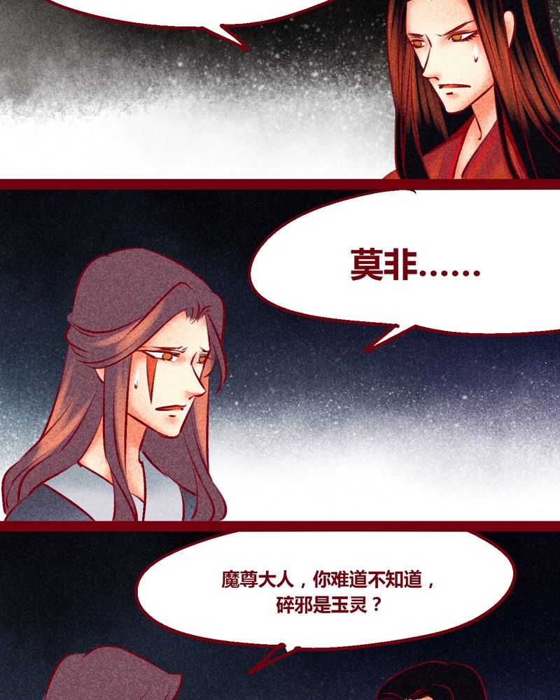 第148章：12