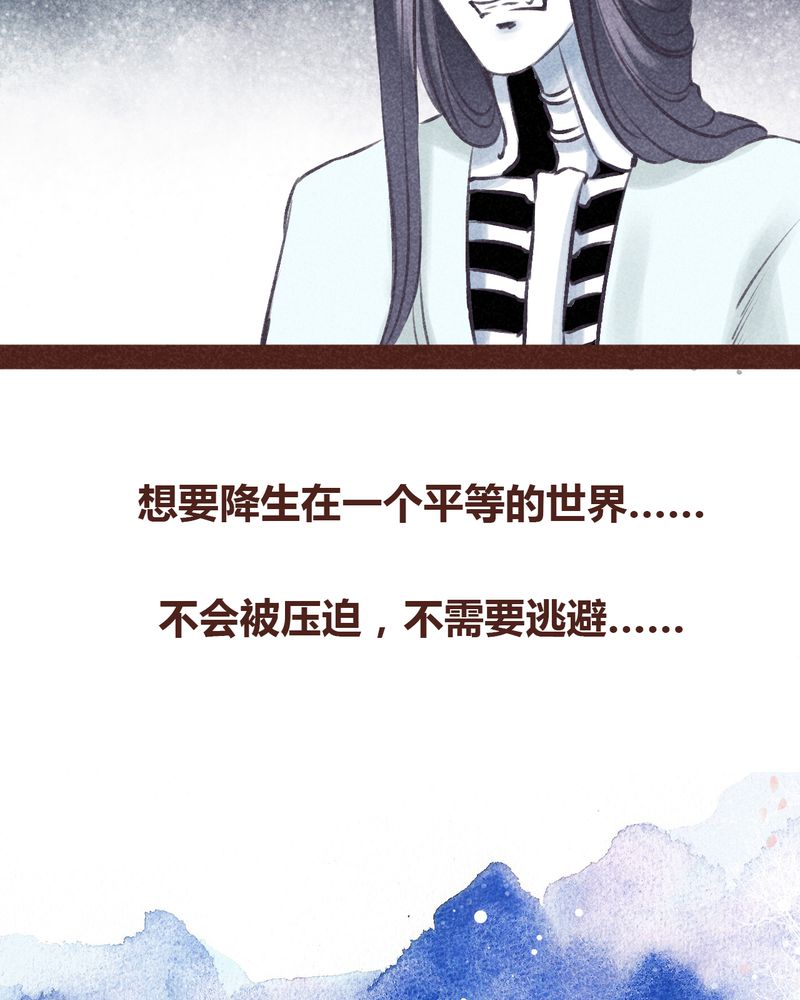 第99章：29