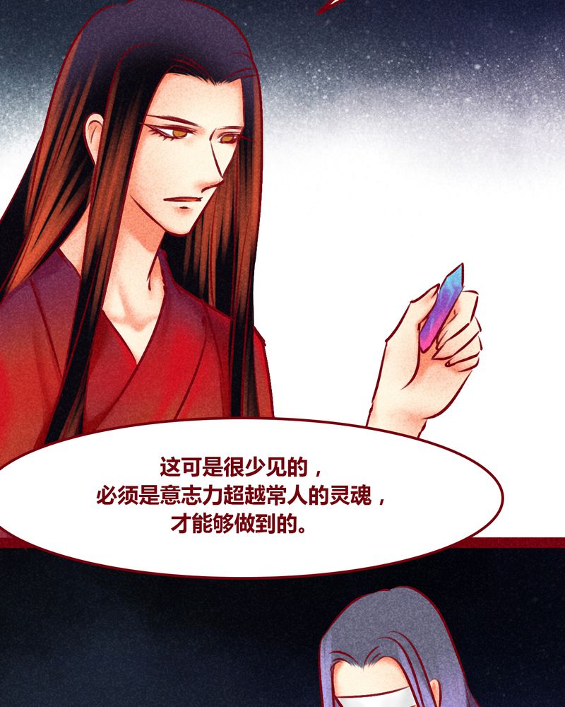 第148章：37