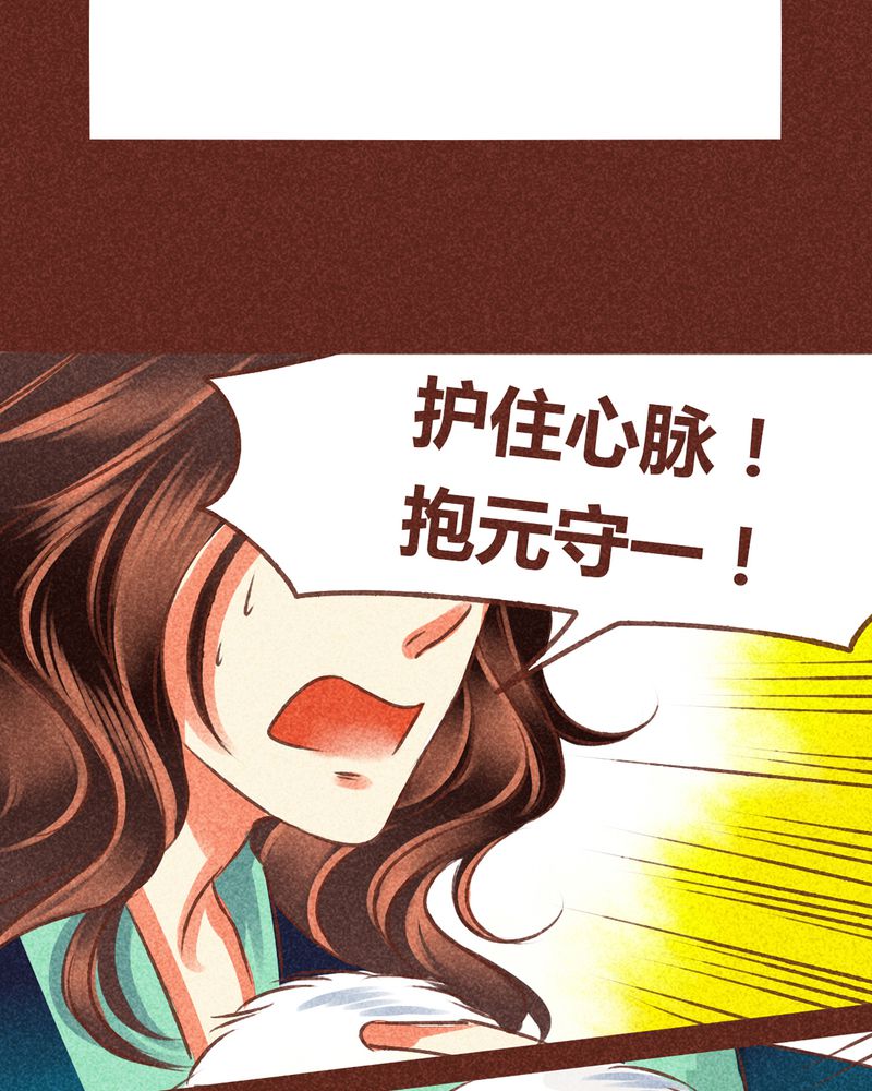第94章：63