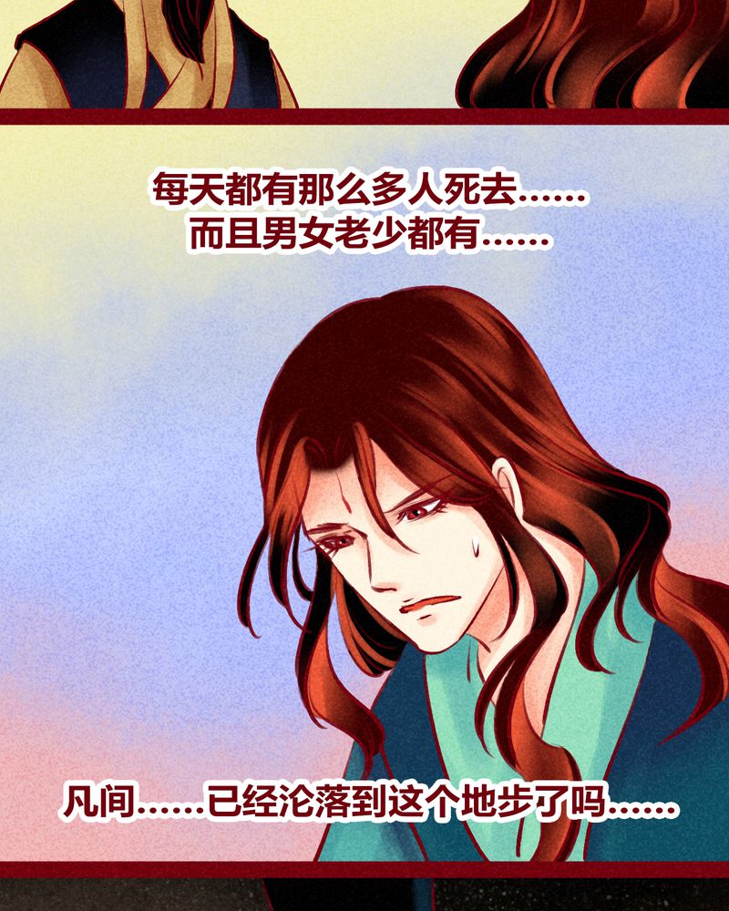 第125章：18