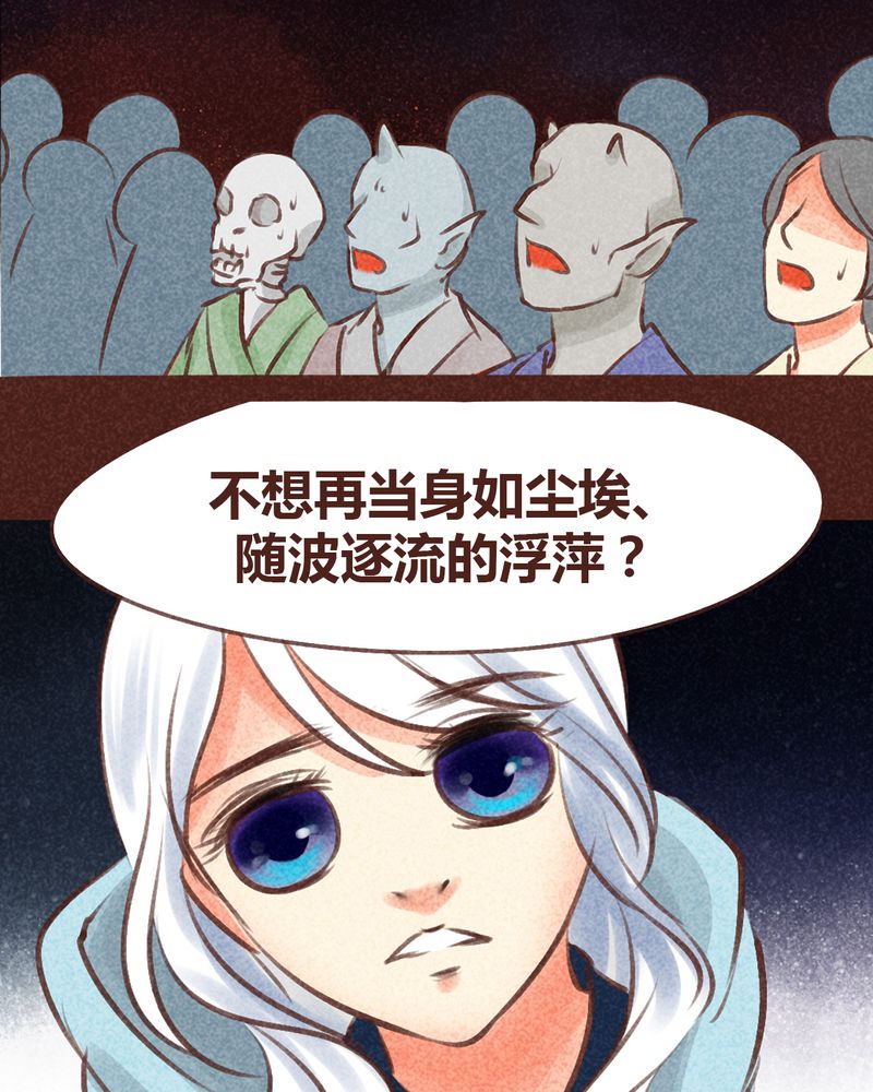 第96章：54