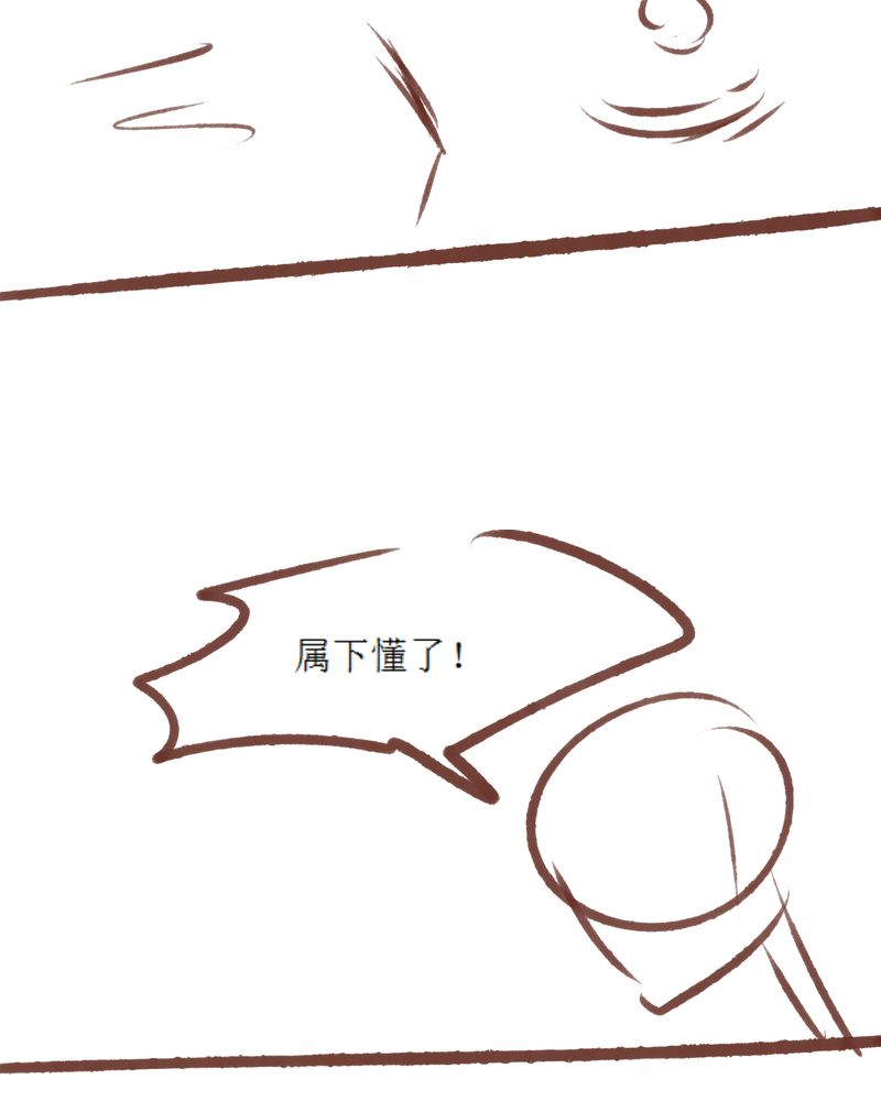 第85章：46