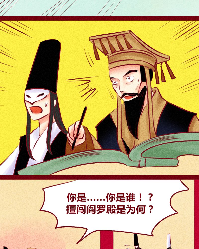 第125章：11