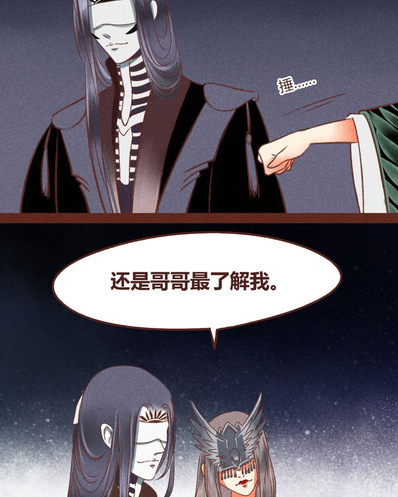 第45章：21