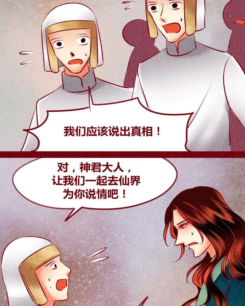 第143章：13
