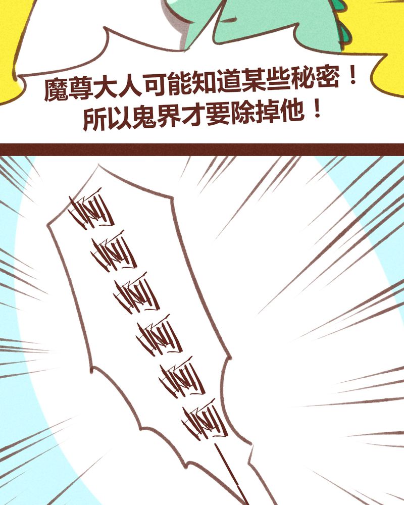 第62章：34