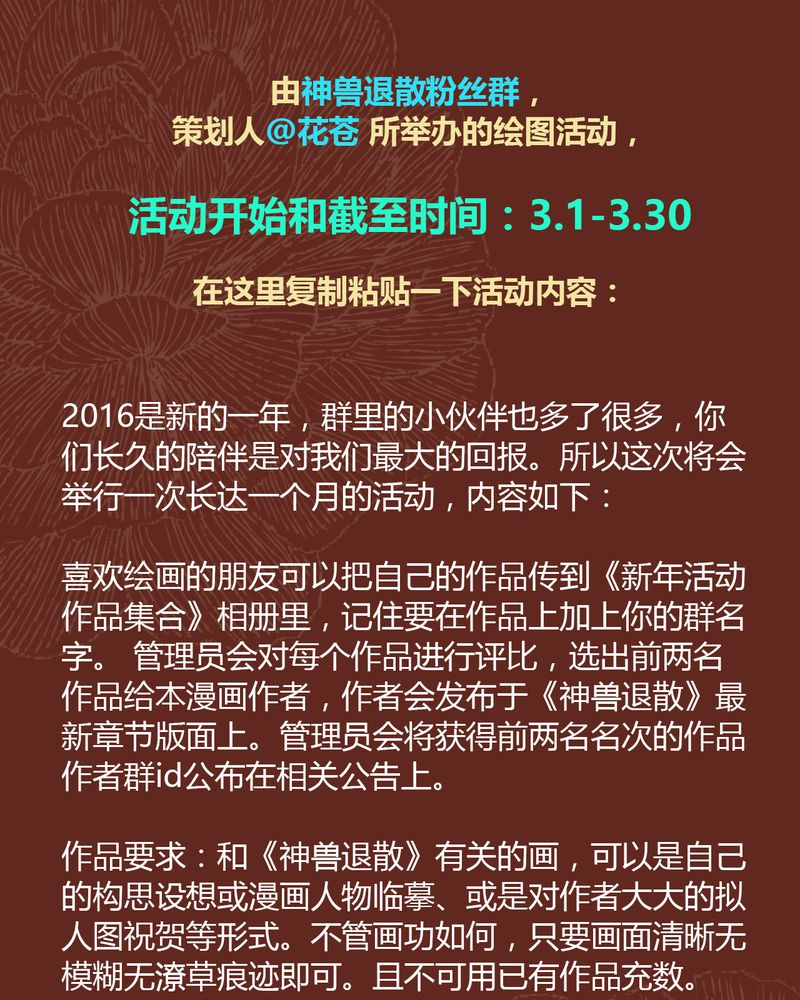 第62章：42