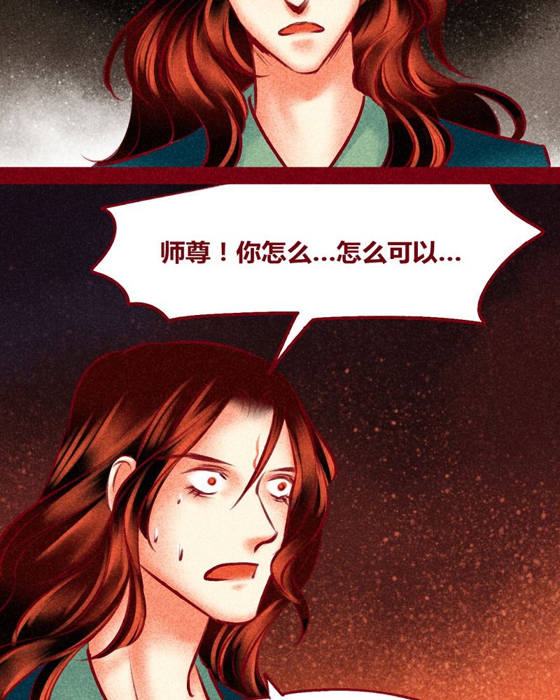第124章：22