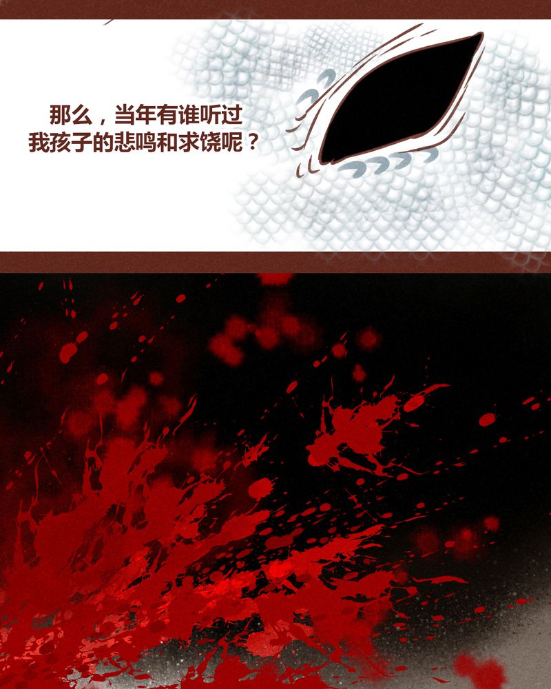 第72章：30
