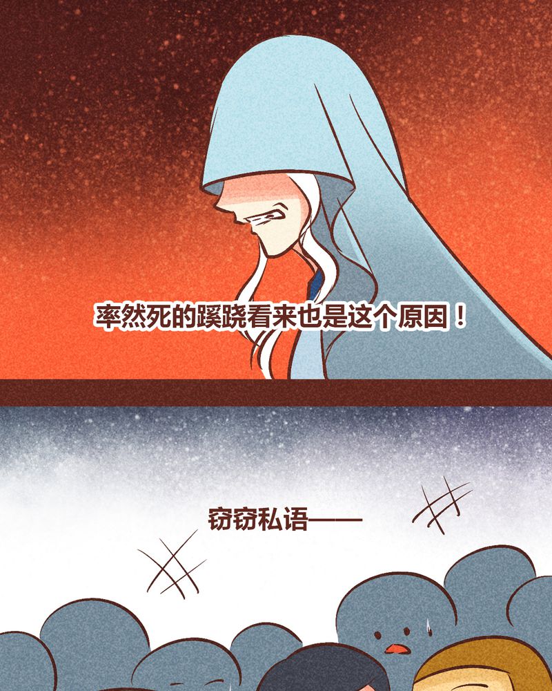 第91章：38