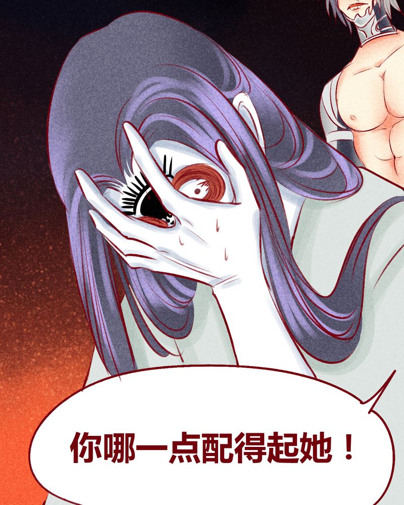 第104章：47