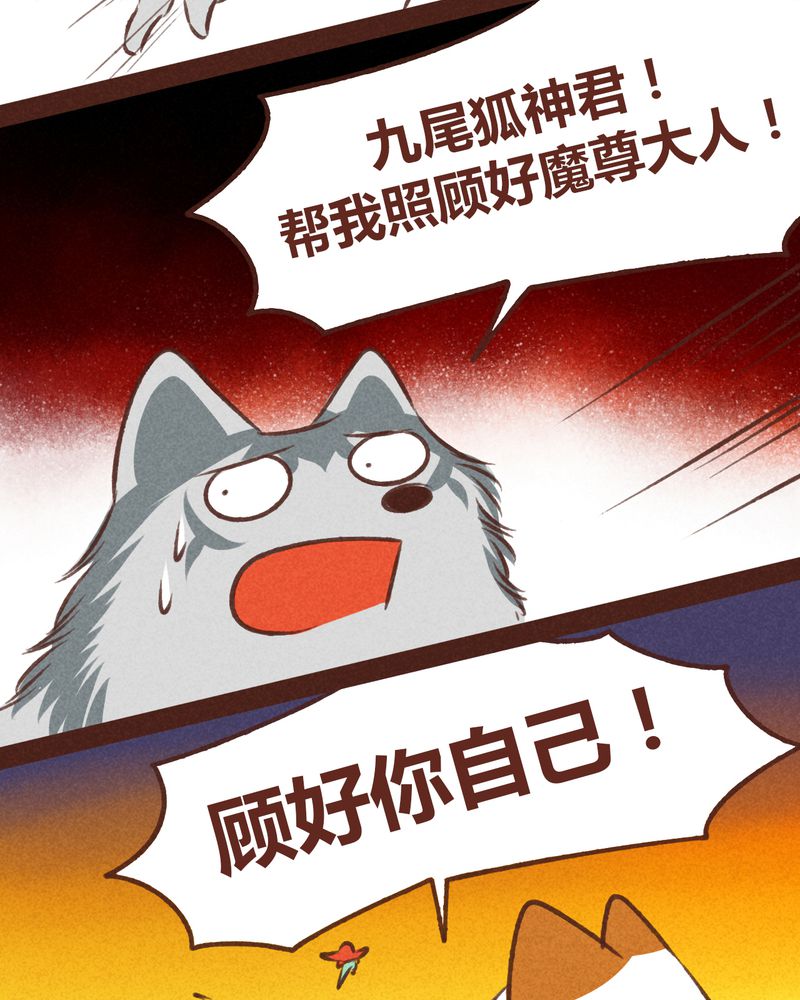 第46章：27