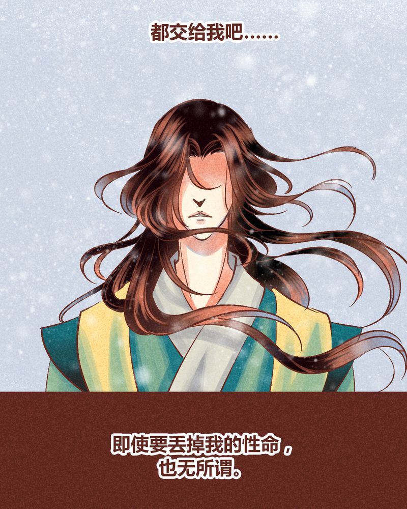 第90章：47