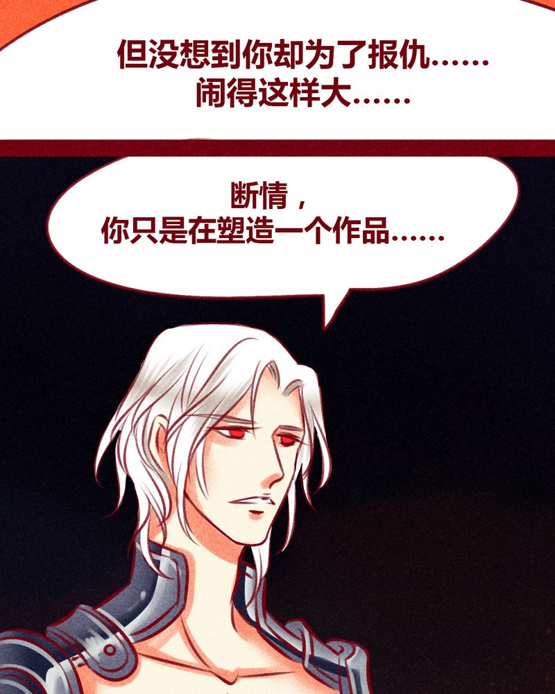 第111章：6