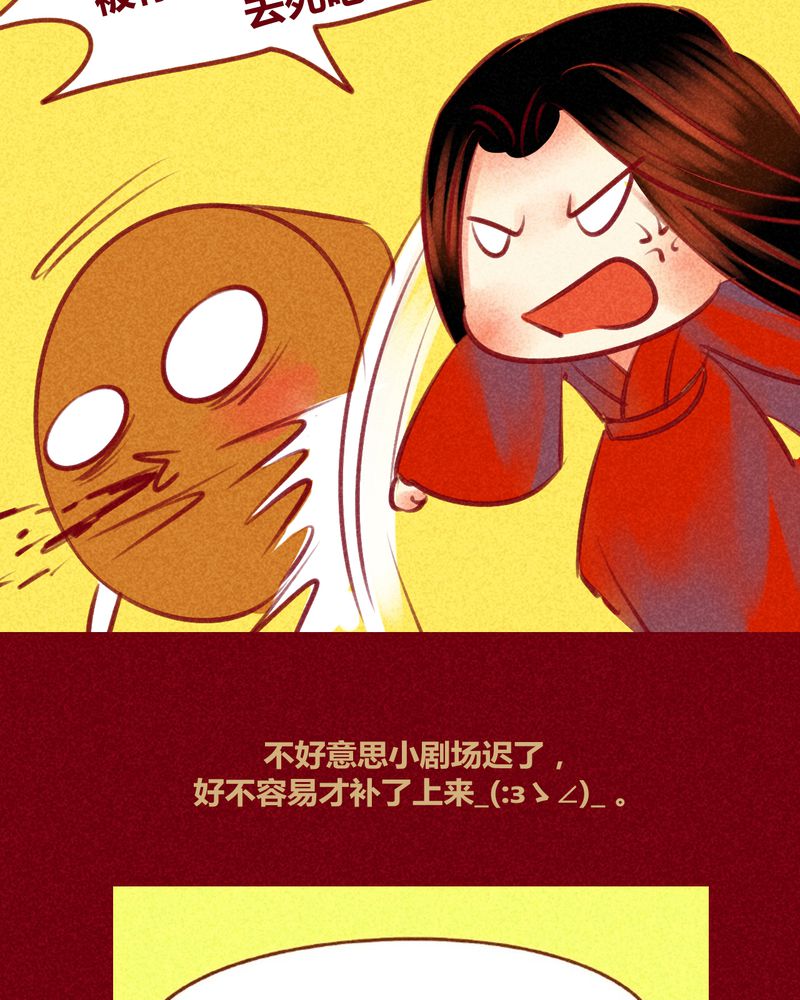 第138章：48
