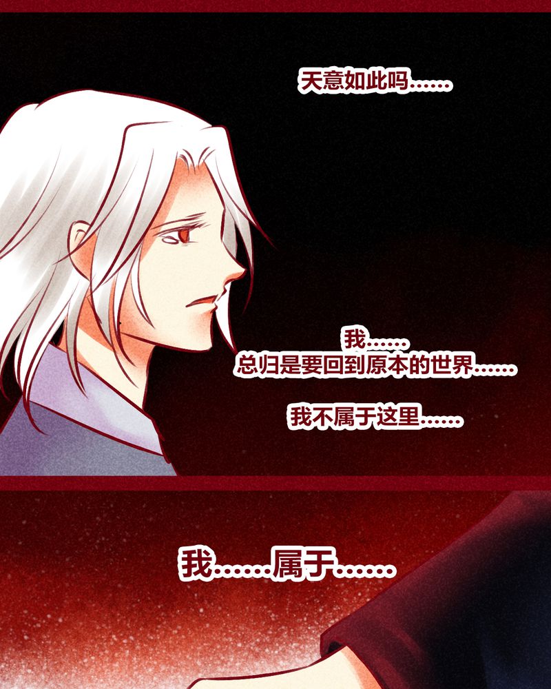 第134章：48