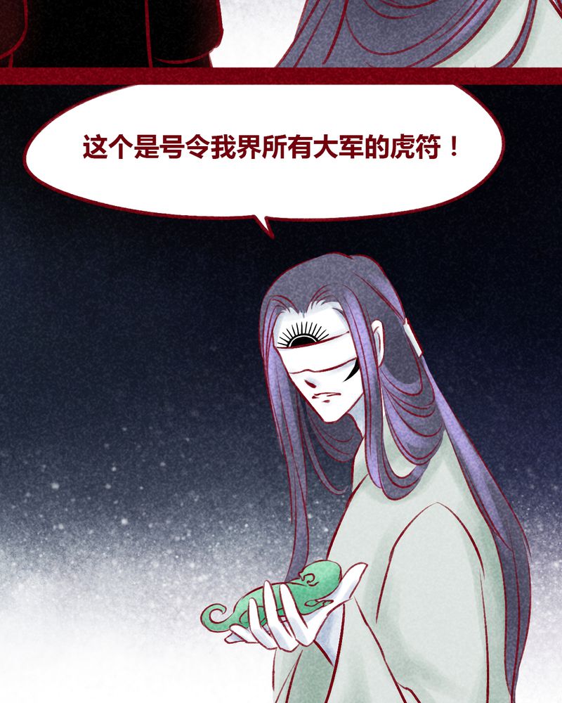 第104章：7