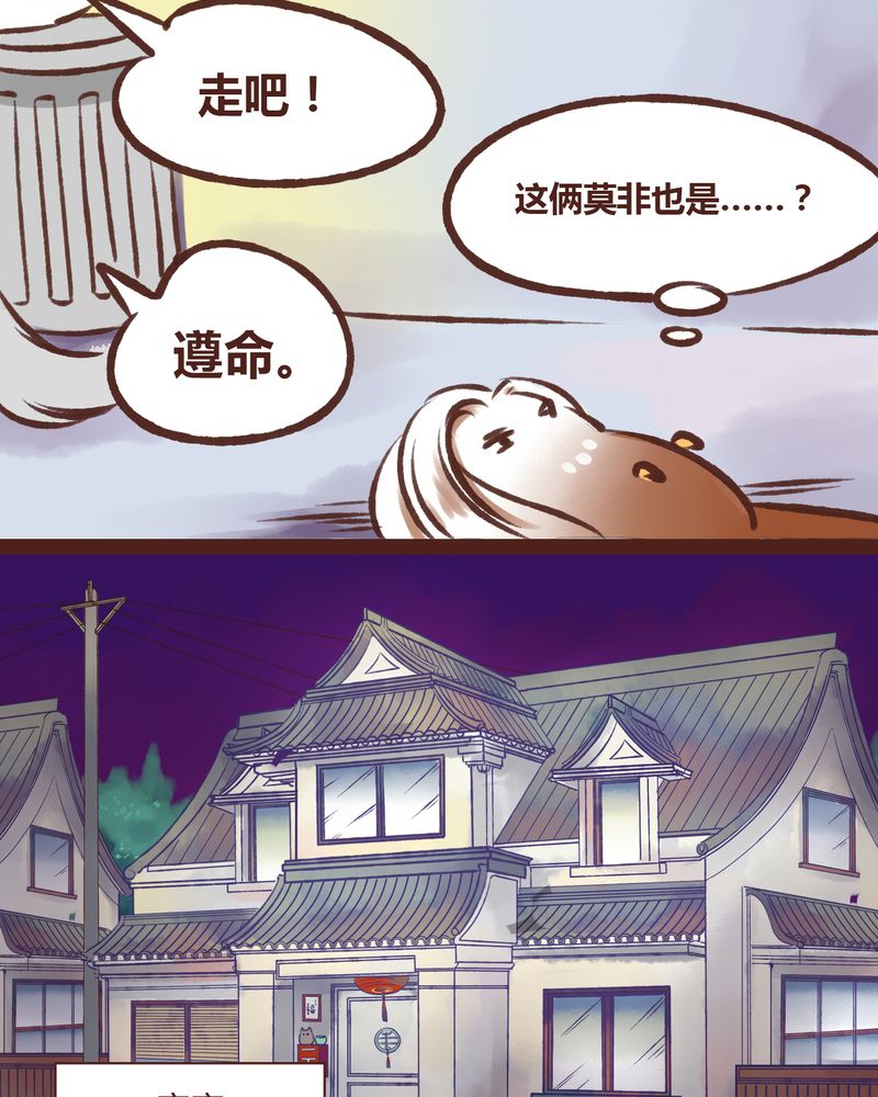 第18章：15