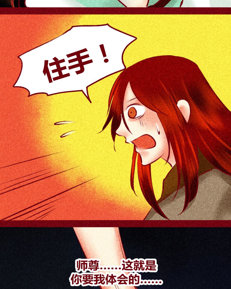 第123章：41
