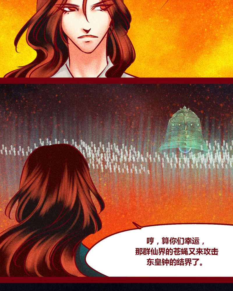第146章：65
