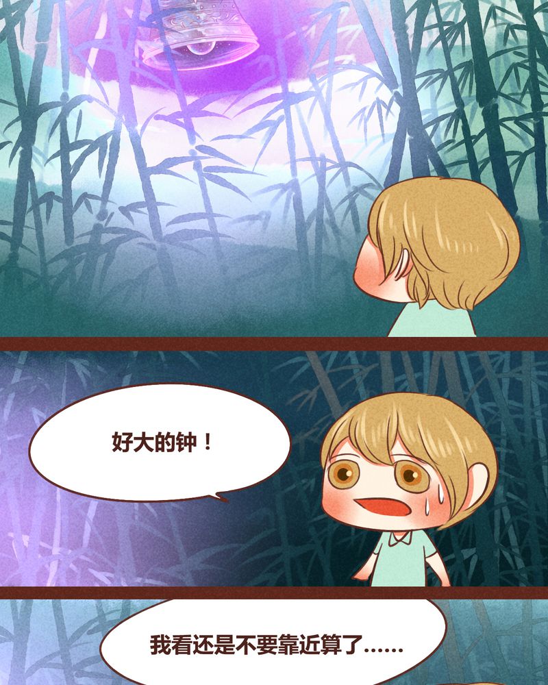 第42章：1