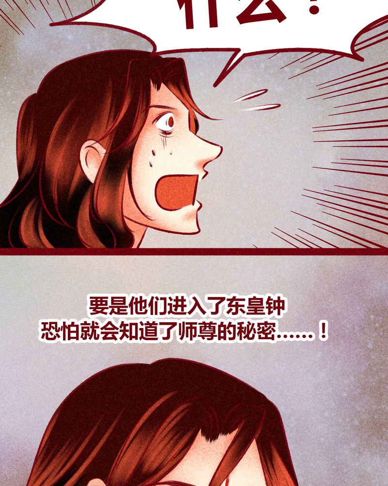 第142章：4