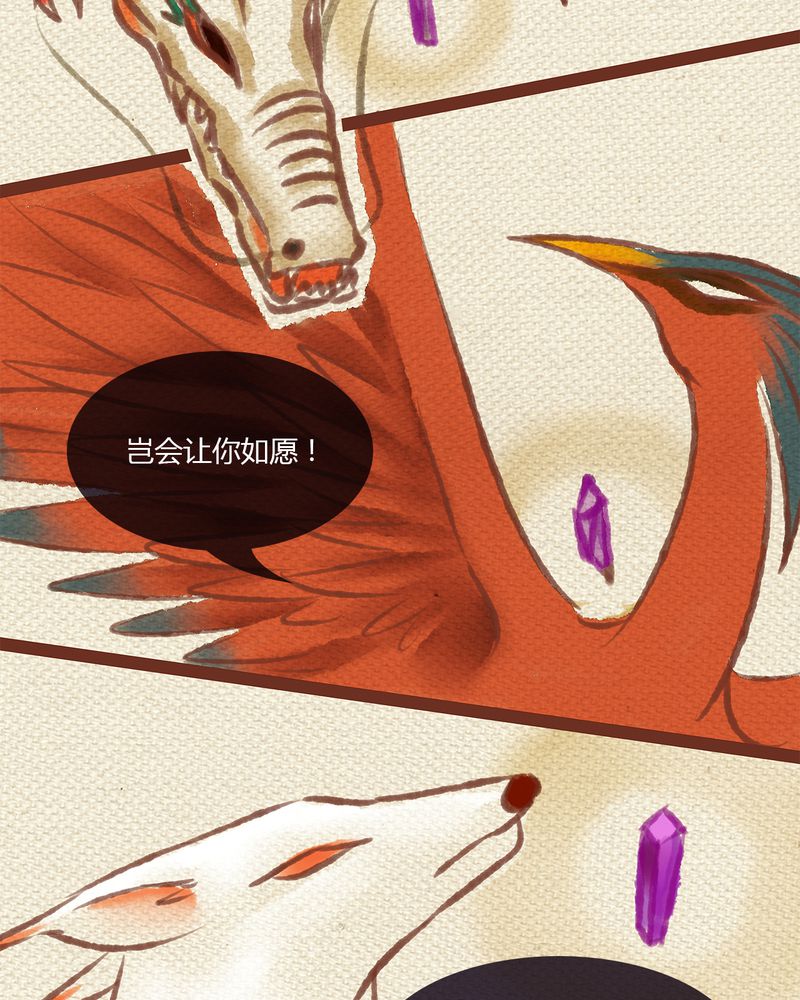 第1章：7