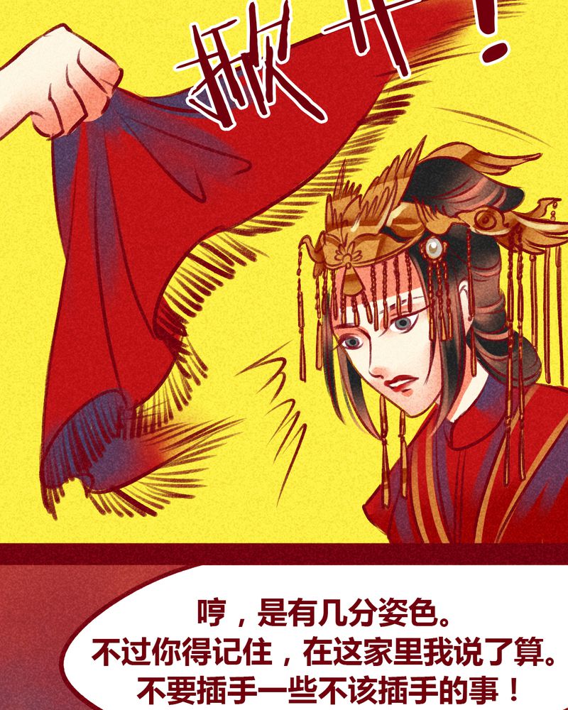 第100章：98