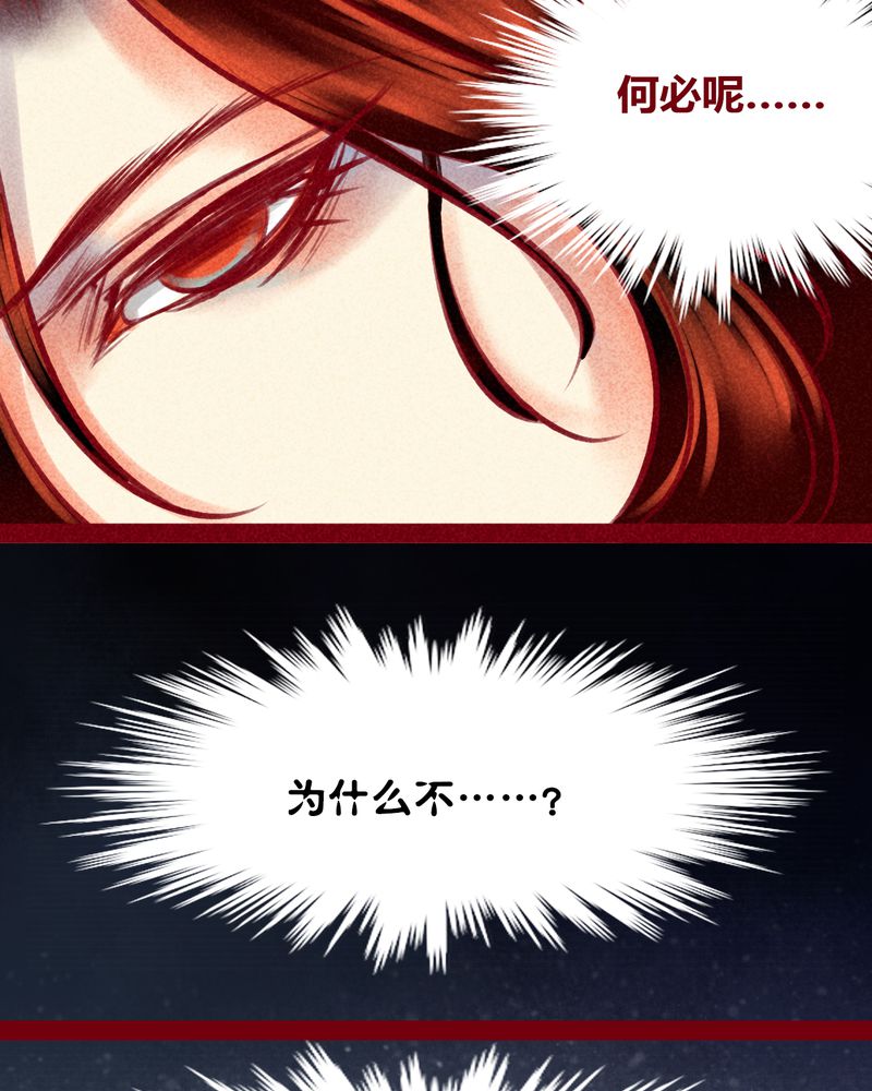 第123章：89