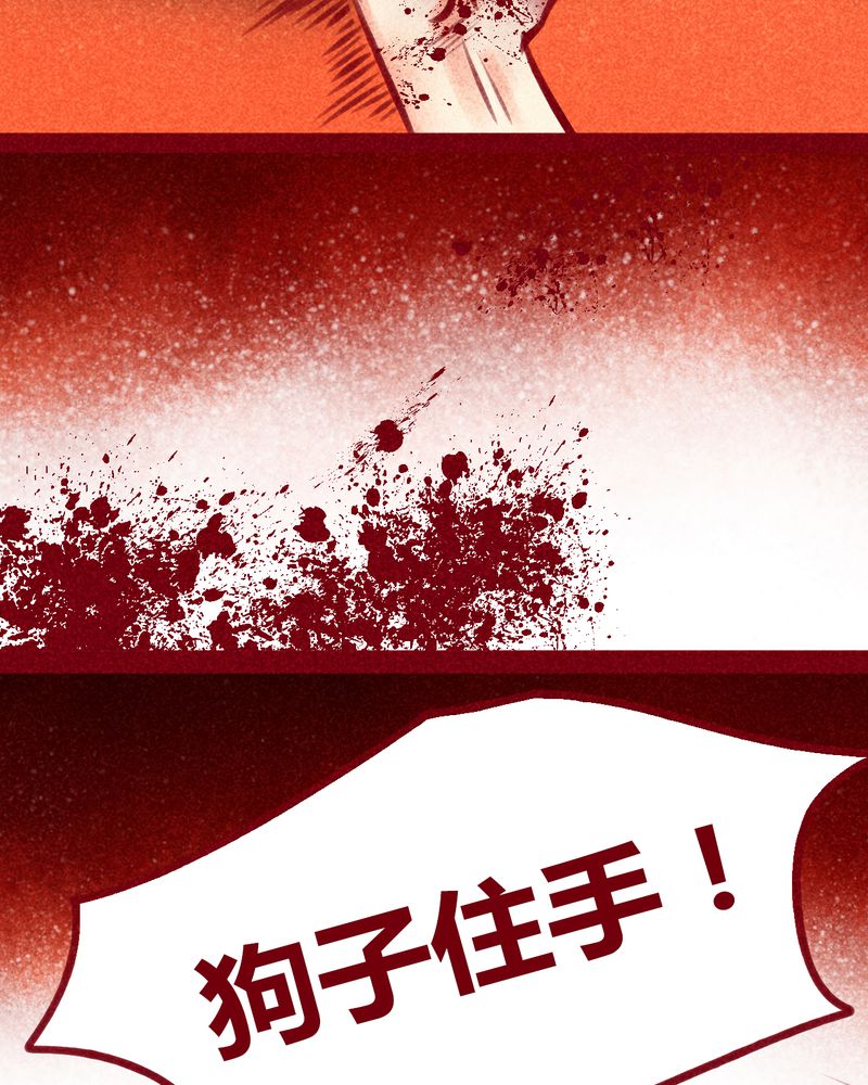 第134章：39