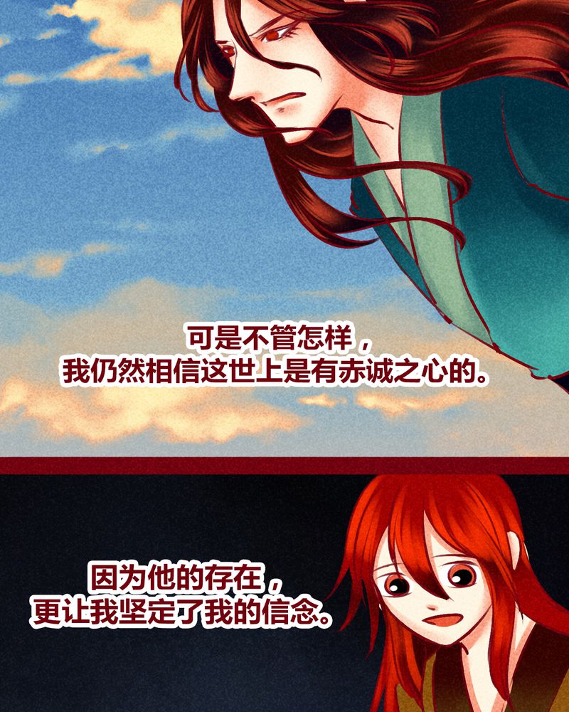 第124章：30