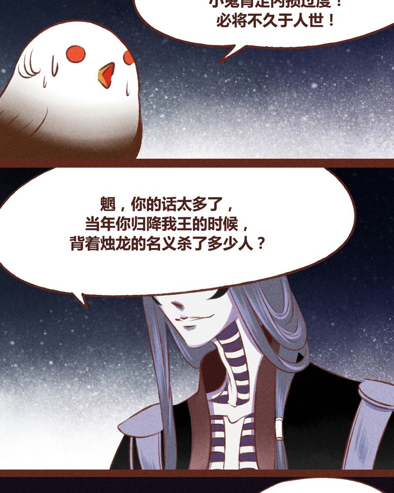 第42章：13