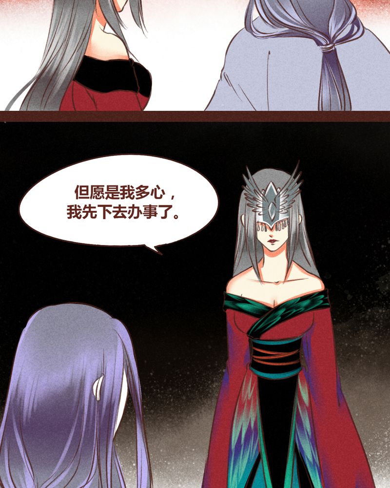 第59章：14
