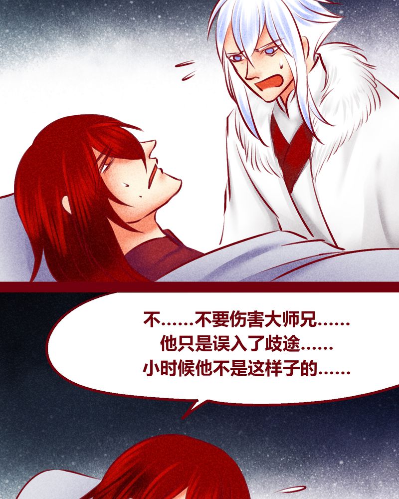 第146章：9