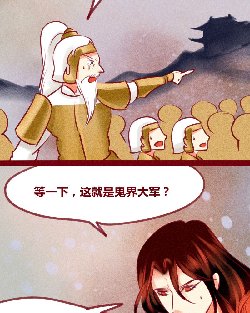第131章：12