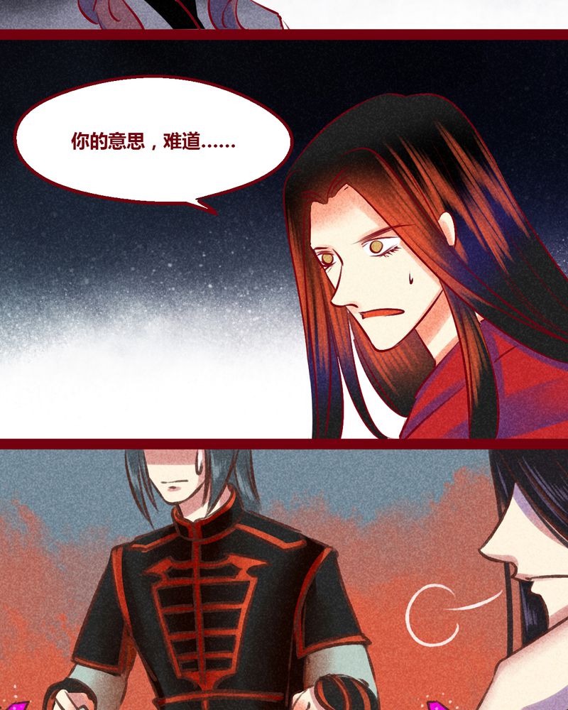 第148章：14