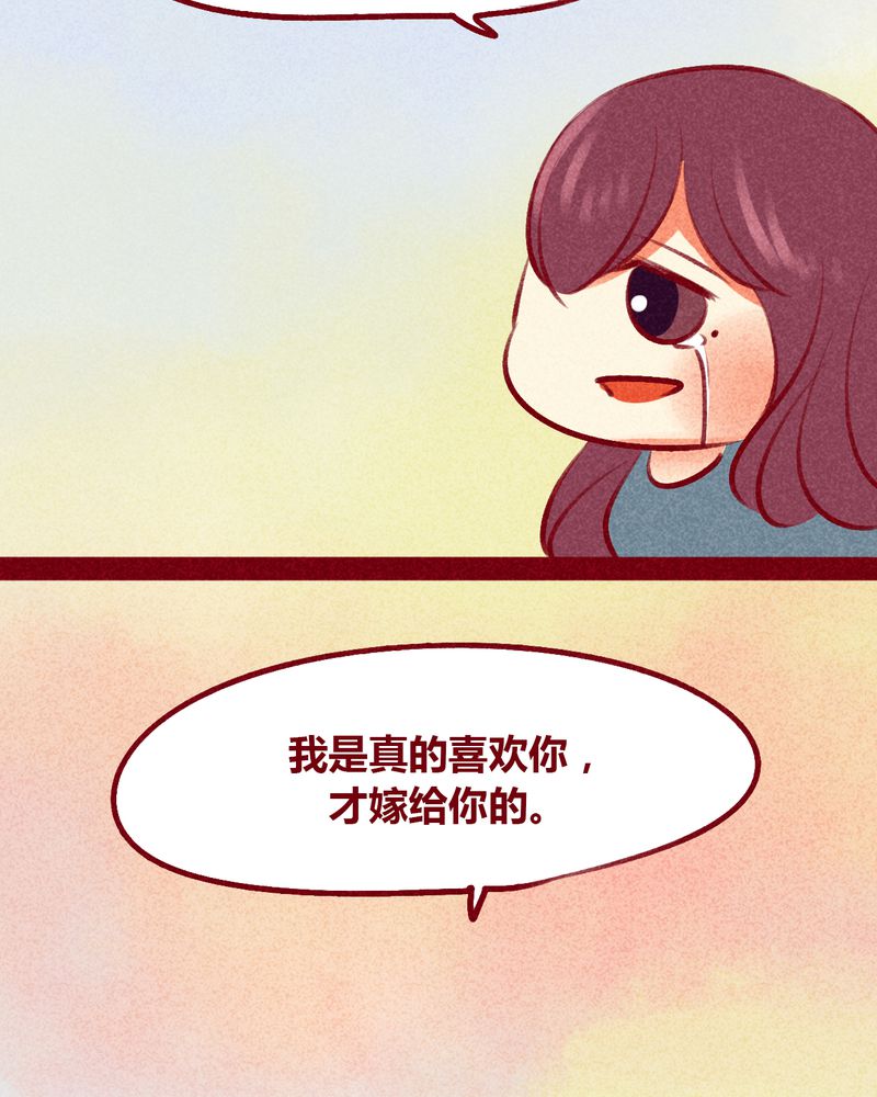 第105章：49