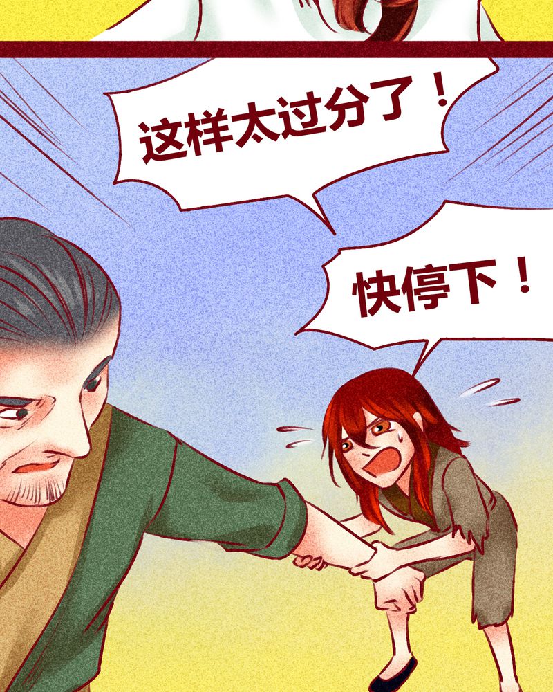 第123章：50