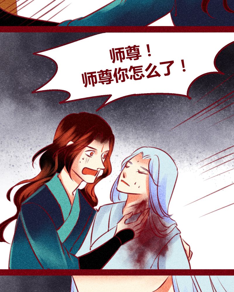 第138章：34