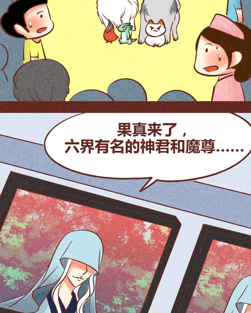 第90章：18