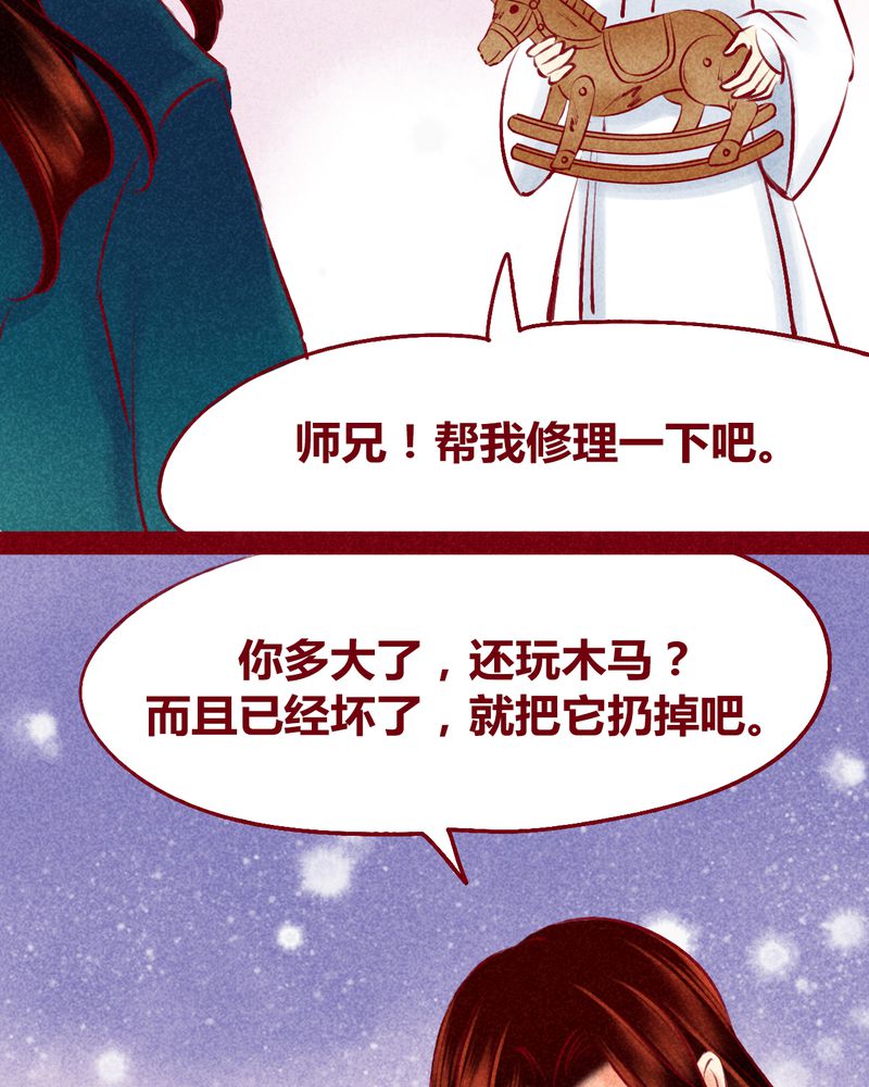 第120章：89