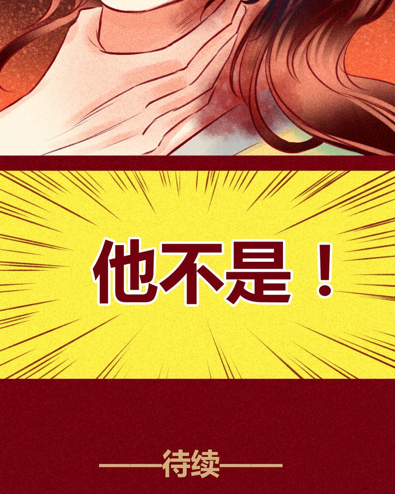 第108章：50