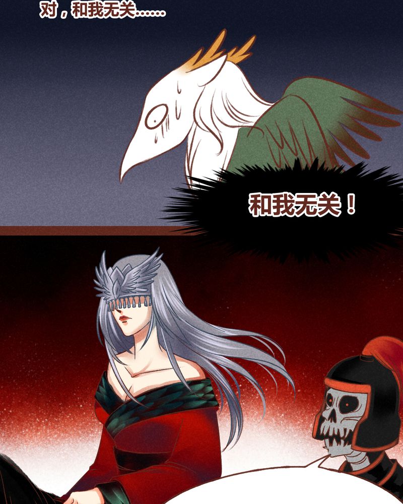 第42章：28