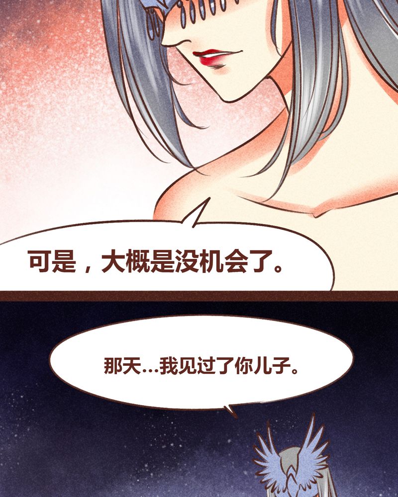 第97章：18