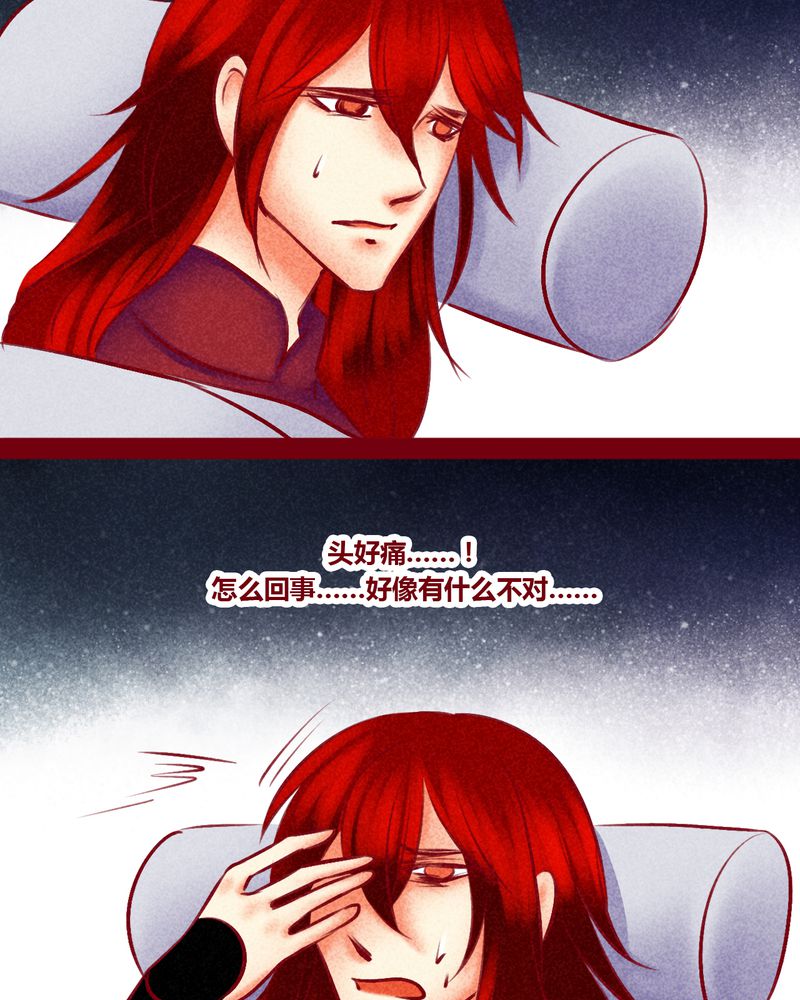 第146章：12