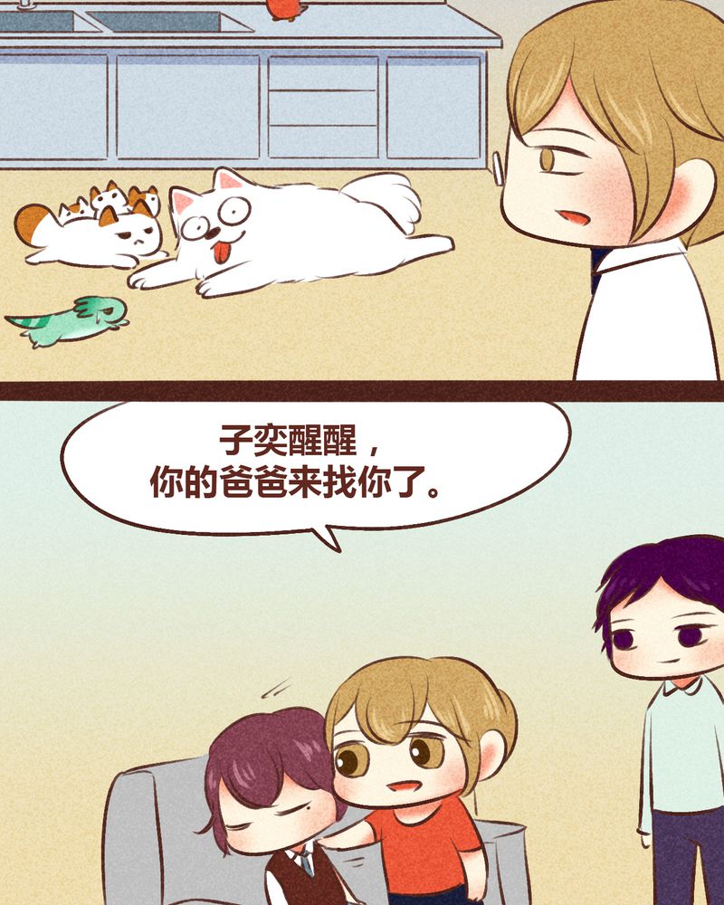 第97章：45