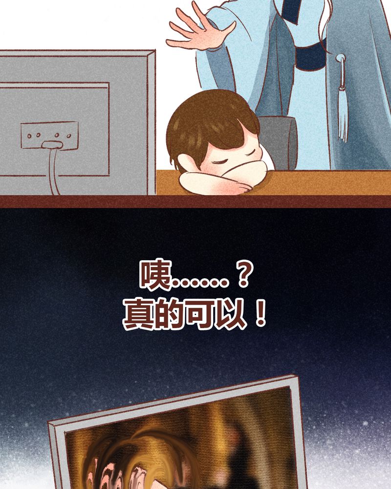 第89章：12